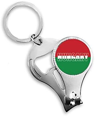 Унгарија Земја Знаме Име Ноктите Нипер Прстен Клуч Синџир Шише Машинка Клипер